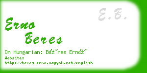 erno beres business card